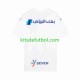 Al-Hilal Hombre Camiseta de visitante 2023-2024 Manga Corta