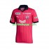 Cerezo Osaka 2023 Hombre Camiseta de local Manga Corta