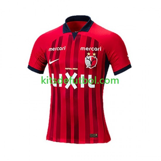 Kashima Antlers 2023 Hombre Camiseta de local Manga Corta