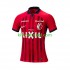 Kashima Antlers 2023 Hombre Camiseta de local Manga Corta