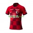 Kashima Antlers 2024 Hombre Camiseta de local Manga Corta