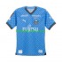 Kawasaki Frontale Hombre Camiseta de local 2024-2025 Manga Corta