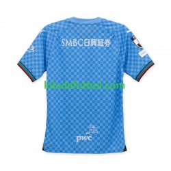 Kawasaki Frontale Hombre Camiseta de local 2024-2025 Manga Corta