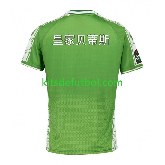 Real Beits Special Hombre Camiseta de local 2024-2025 Manga Corta