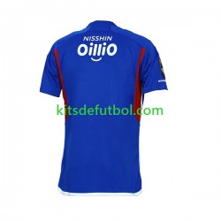 Yokohama F.Marinos 2023 Hombre Camiseta de local Manga Corta