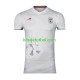 Irán 2026 Hombre Camiseta de local Manga Corta