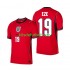 World Cup 2026 Inglaterra Eberechi Eze 19 Hombre Camiseta de visitante Manga Corta